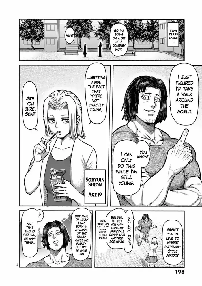 Kengan Ashura Chapter 162.5 image 04_optimized